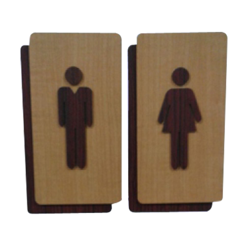

GM WOODEN SIGN TOILET WS-754 10 X 15CM - PAPAN PETUNJUK - PAPAN PENANDA