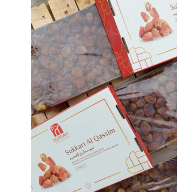 

kurma Sukkari Al-Qassim