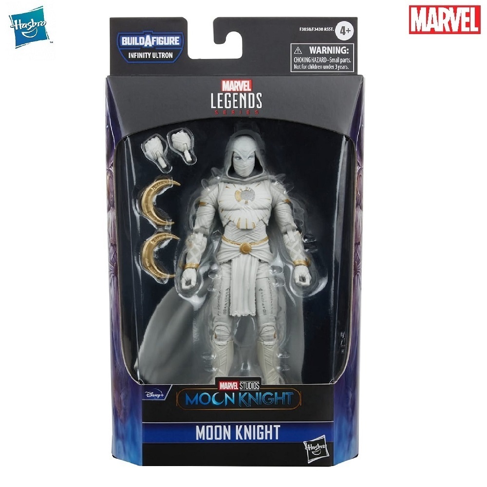 MARVEL Legends Series Disney Plus TV Series Wave Moon Knight BAF Infinity Ultron AVSF3858