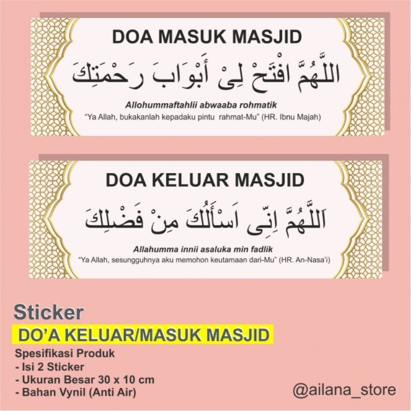 

STIKER BESAR DOA KELUAR MASUK MASJID ANTI AIR