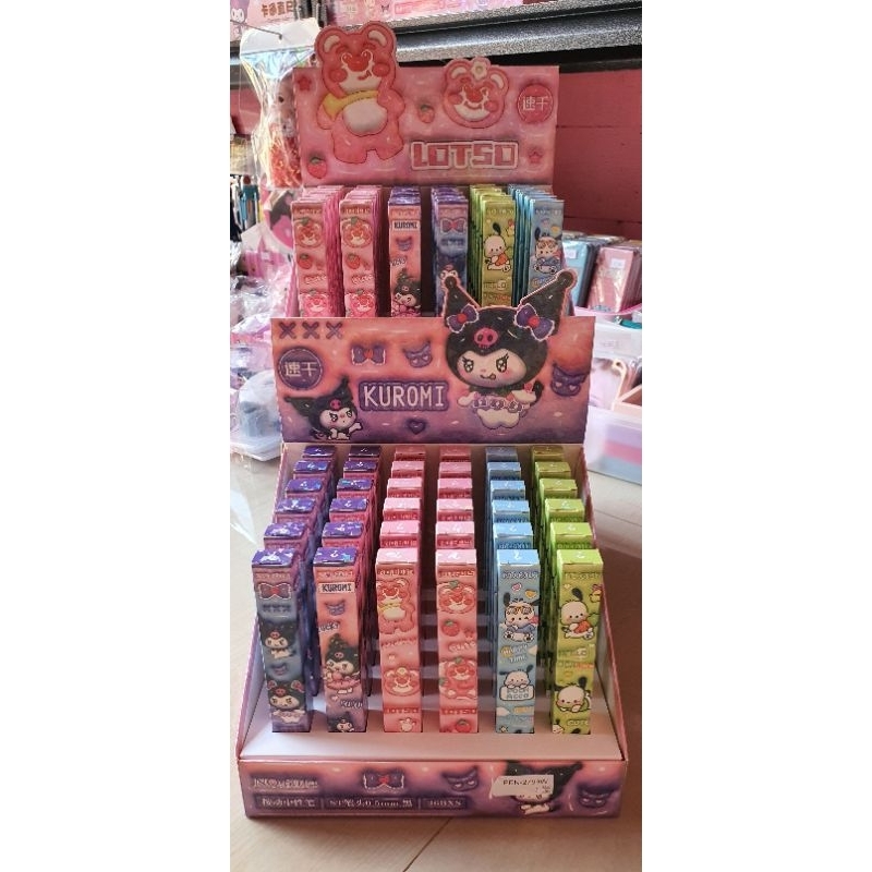 

pen bb sanrio