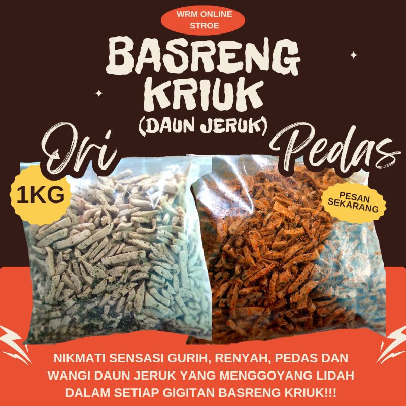 

BASRENG KRIUK DAUN JERUK 1KG, BASRENG VIRAL, PEDAS, EXTRA PEDAS, ORIGINAL