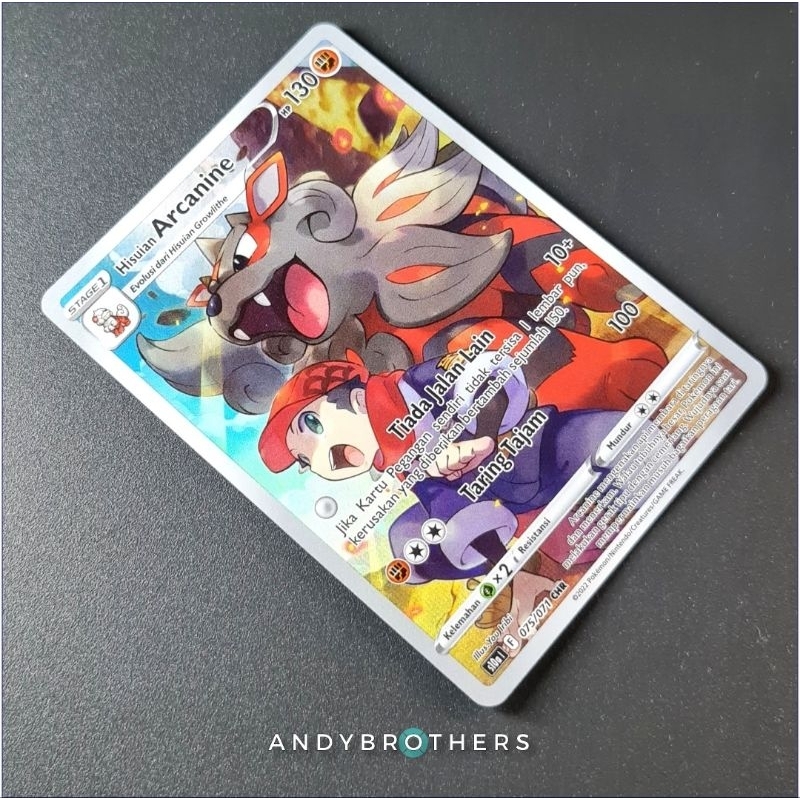 Kartu Pokemon Card Hisuian ARCANINE S10a F 075/071 CHR TCG Indonesia Original