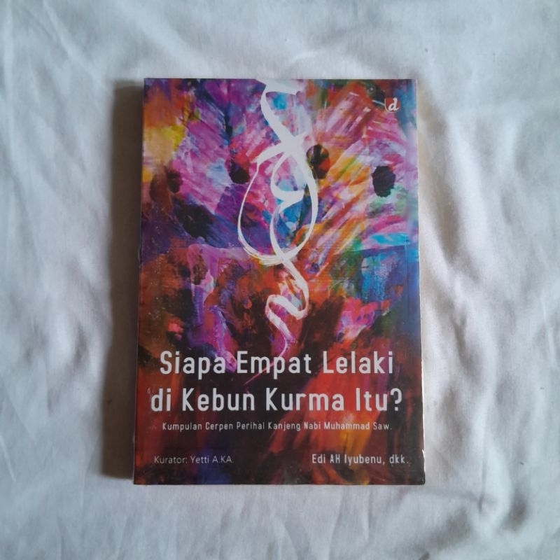 Cerpen - Siapa Empat Lelaki di Kebun Kurma Itu?