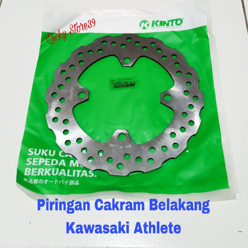 Piringan Cakram Belakang Kawasaki Athlete ( KINTO )