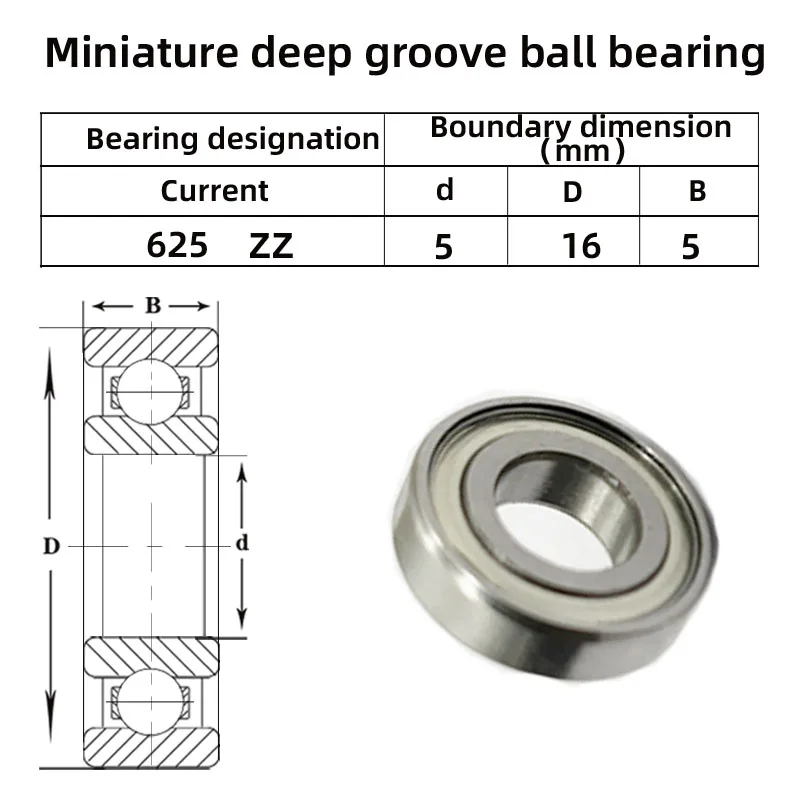 Ball Bearing 625ZZ 625Z Deep Groove 625 ZZ 5mm x 16mm x 5mm MINIATUR SEAL