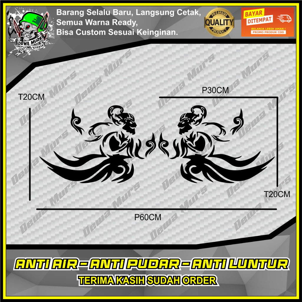 Cutting Sticker WAYANG ARJUNA KANAN KIRI