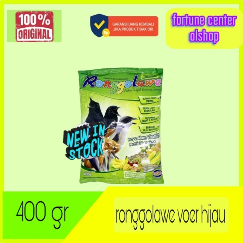RONGGOLAWE HIJAU PAKAN BURUNG ANIS KACER MURAI GACOR BY EBODJAYA