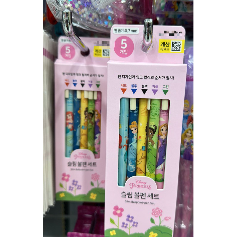 

[READY] Daiso Pen Pulpen 0.7 mm Disney Princess Set ballpoint