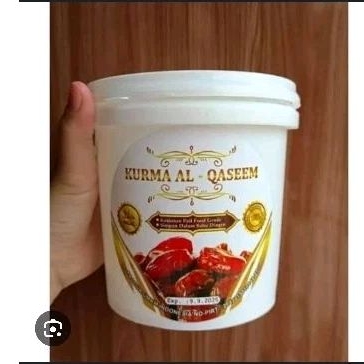 

KURMA AL QASSAM/ KURMA VIRAL / KURMA EMBER / QURMA AL QASEEM