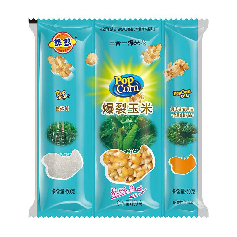 

JKL Halal Popcorn 6 Rasa 100gr Renyah Bumbu USA