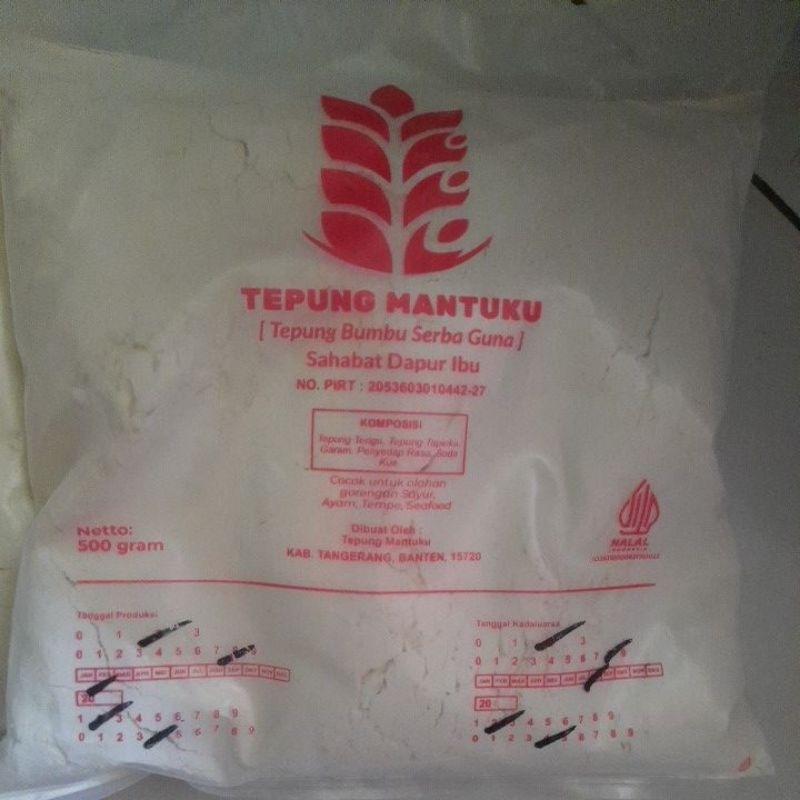 

tepung serbaguna