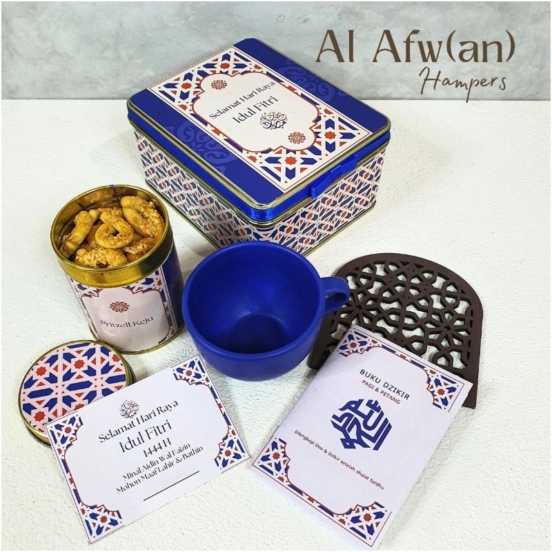 

EID MUBARAK HAMPERS/ HAMPERS LEBARAN Al AFWAN GIFT IDULFITRI