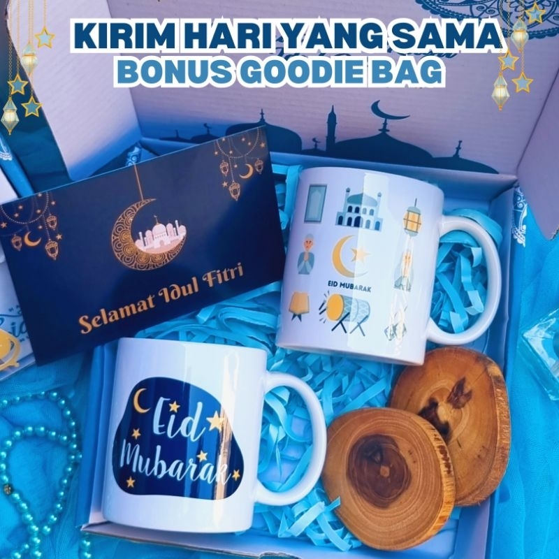 

Hampers Mug Idul Fitri / Parcel Kue Lebaran / Kado Idul Fitri ( BAHR )