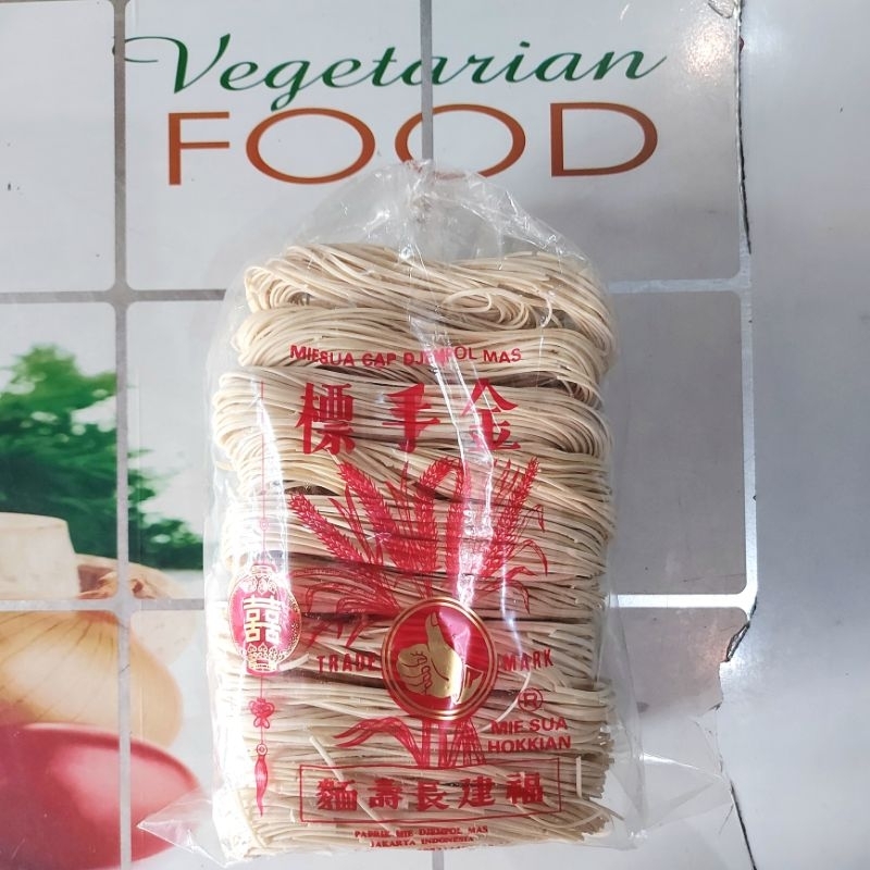 

MIESUA CAP DJEMPOL MAS, 1kg, MIE SUA HOKKIAN