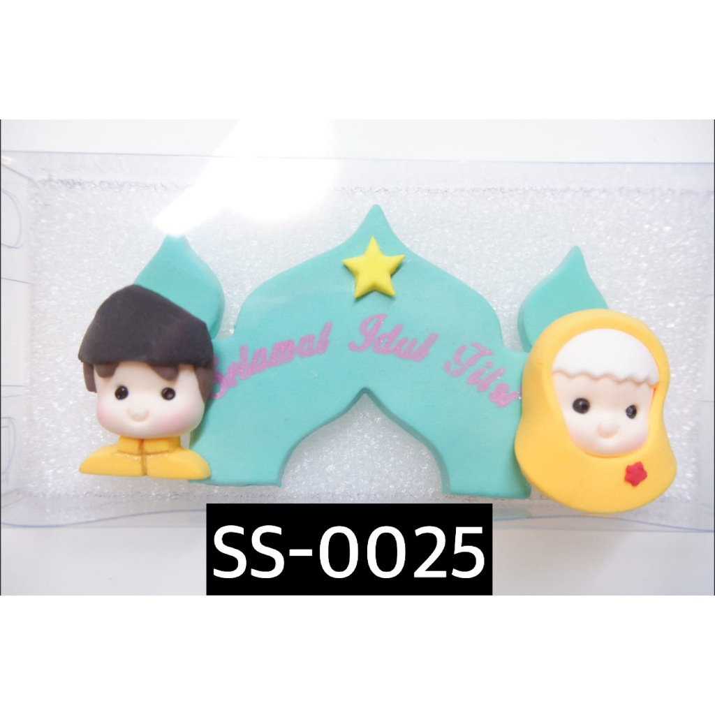 SS-0025 CLAY Hiasan Kue Cake Topper Idul Fitri Lebaran Eid Mubarak Tosca