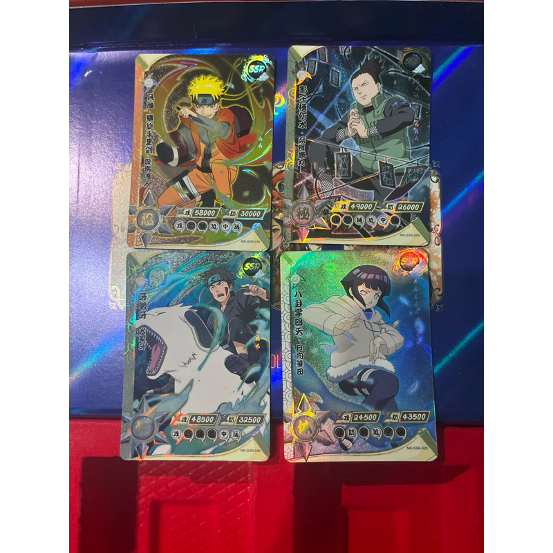 TCG KAYOU NARUTO SSR