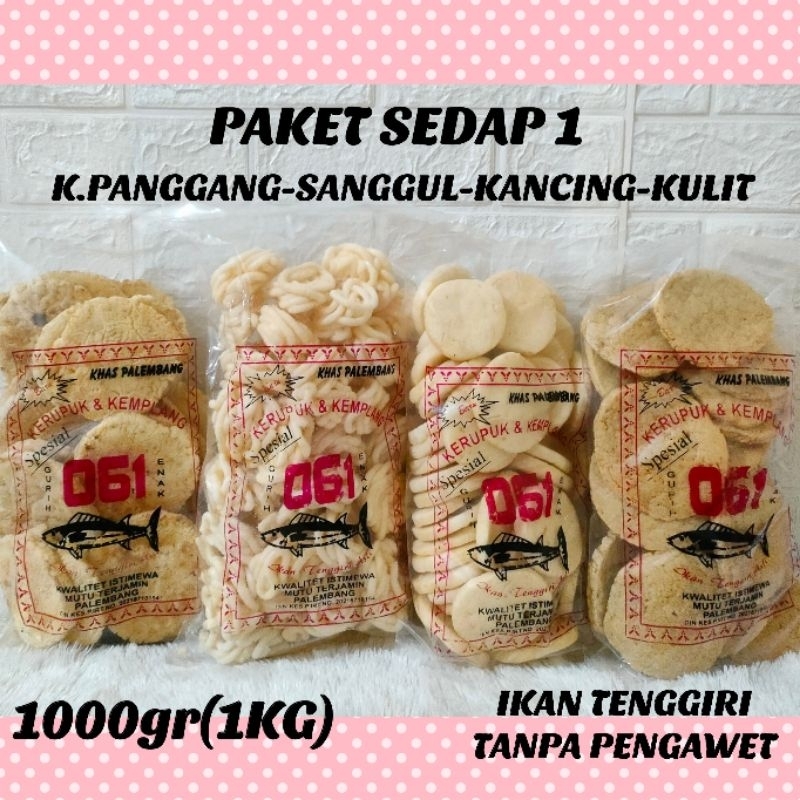 

PAKET SEDAP 1 - PANGGANG SANGGUL KECIL KANCING KULIT