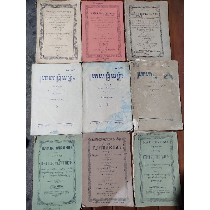 Buku Antik Jawa Kuno