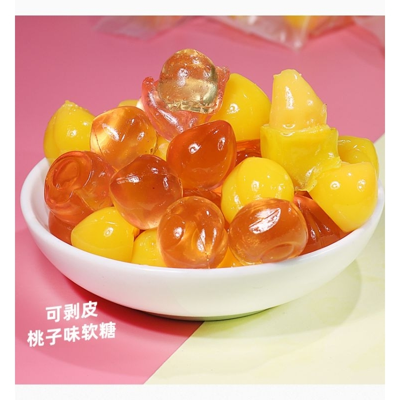 

Snack Permen Buah Cemilan Lebaran Candy Jelly Gummies Permen Lunak Lianggui