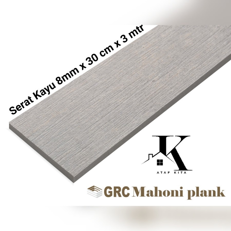 Mahoni Plank Grc 30cm / Lisplank Serat Kayu / Motif Serat Kayu