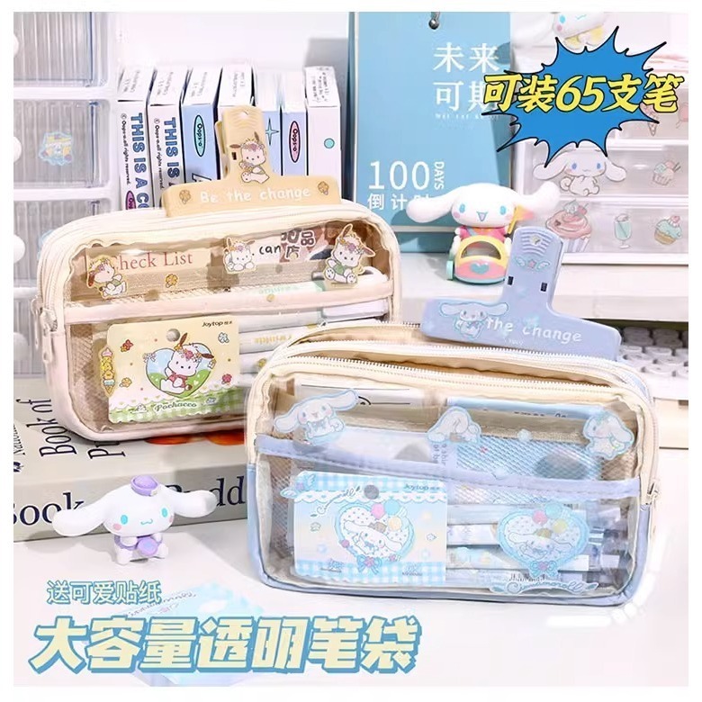 

Tempat Pensil Cinnamoroll Baru Sanrio Anime My Melody Kuromi Penyimpanan Alat Tulis Siswa Perlengkapan Sekolah Ins Kawaii Hadiah Lucu