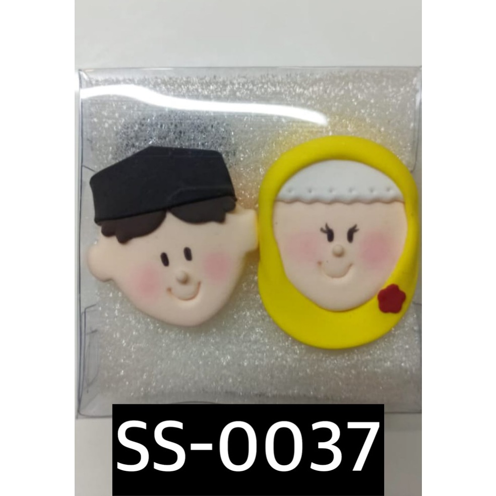 SS-0037 CLAY Hiasan Kue Cake Topper Idul Fitri Lebaran Eid Mubarak Pasangan