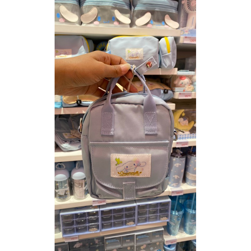 Miniso x Cinnamoroll Tas Selempang | Cinnamoroll Crossbody