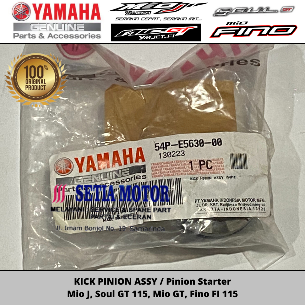 KICK PINION ASSY / Pinion Starter Mio J Soul GT 115 Mio GT Fino FI 115