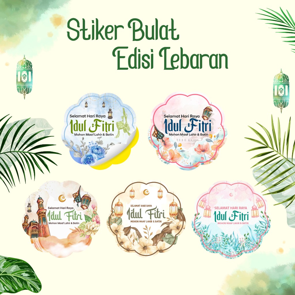 

STICKER IDUL FITRI /LEBARAN BENTUK BUNGA