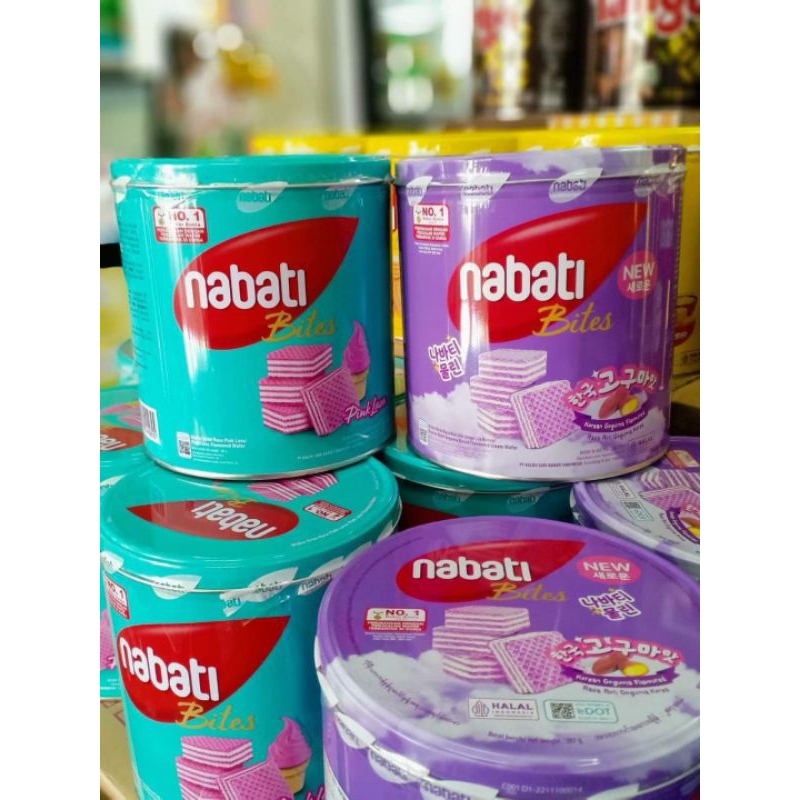 

nabati all varian