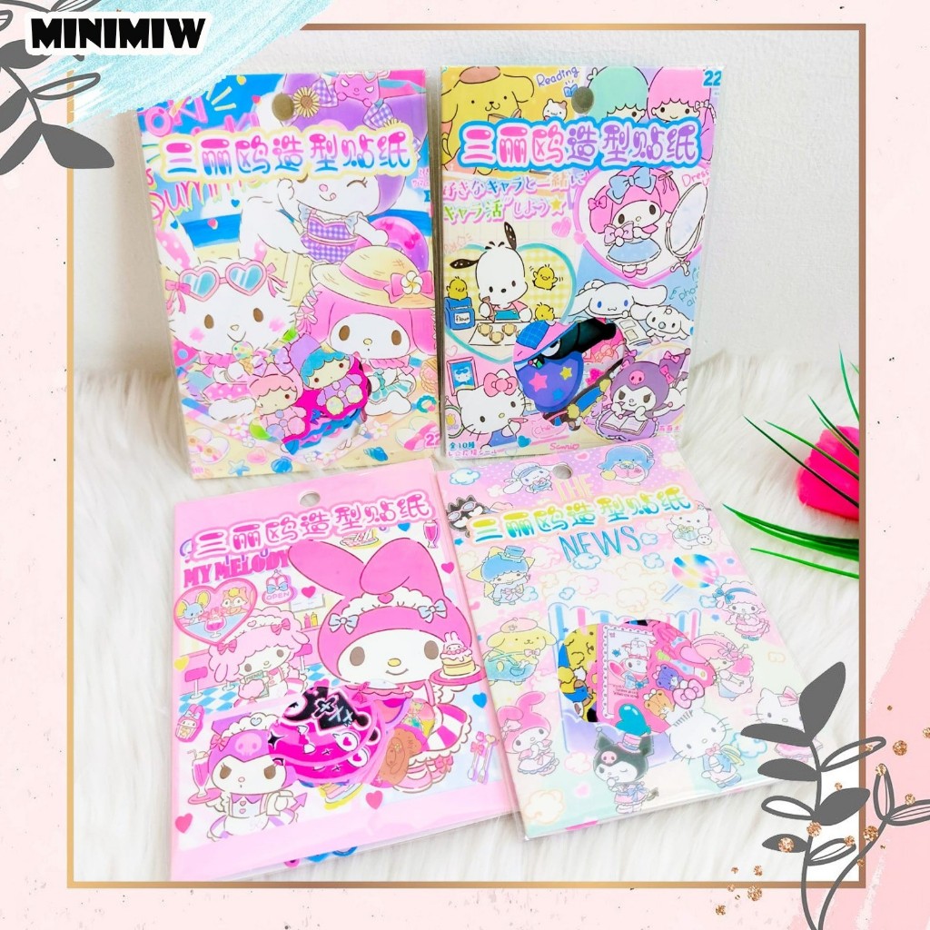 

STICKER KISS CUT DMTM SANRIO ST-1195 STIKER KADO ANAK LUCU KREATIVITAS SOUVENIR SUVENIR ALAT TULIS KANTOR SEKOLAH MURAH TERMURAH COD SET DAILY MANUAL CUTE PATTERN DECORATIVE TAPE STICKER GIFT BOX