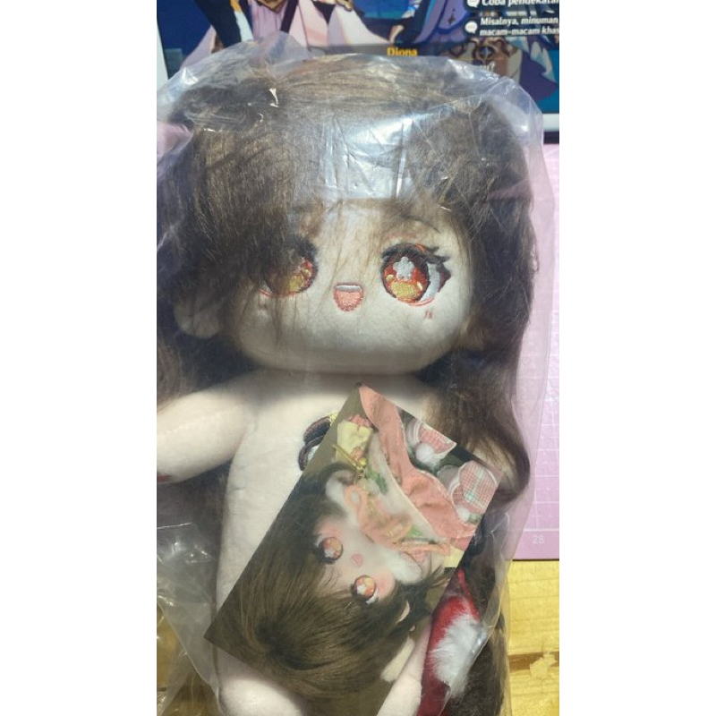 DOLL HUTAO 20CM