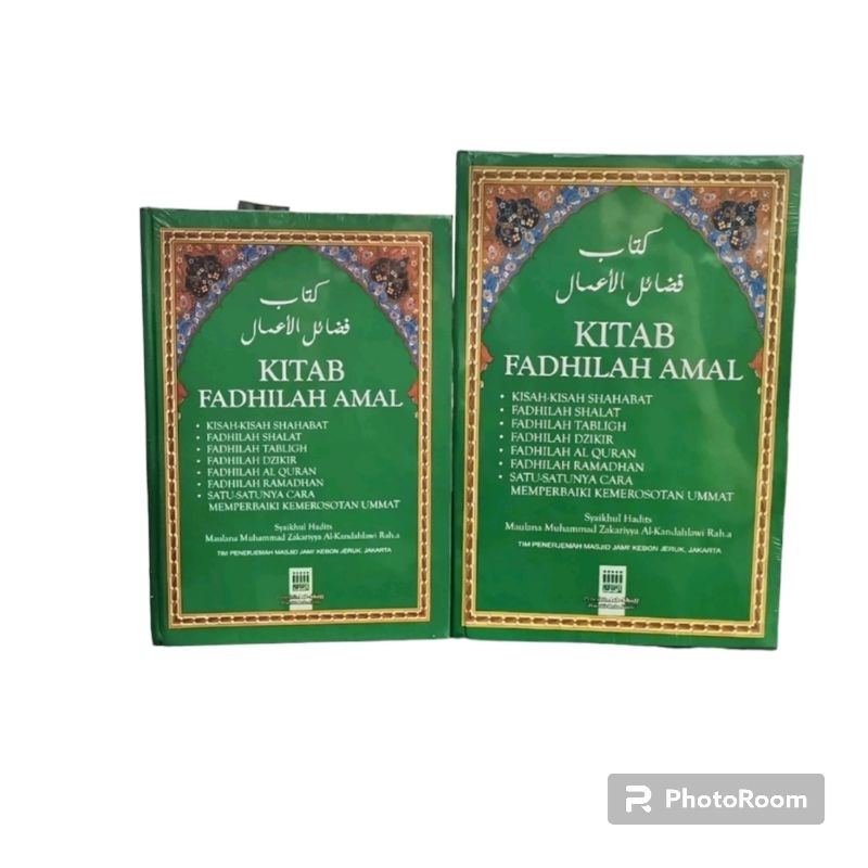 [K039] - BEST SELLER Kitab Fadhilah Amal CETAKAN BARU As Shaff Qualitas Terbaik | Size Jumbo, Besar 