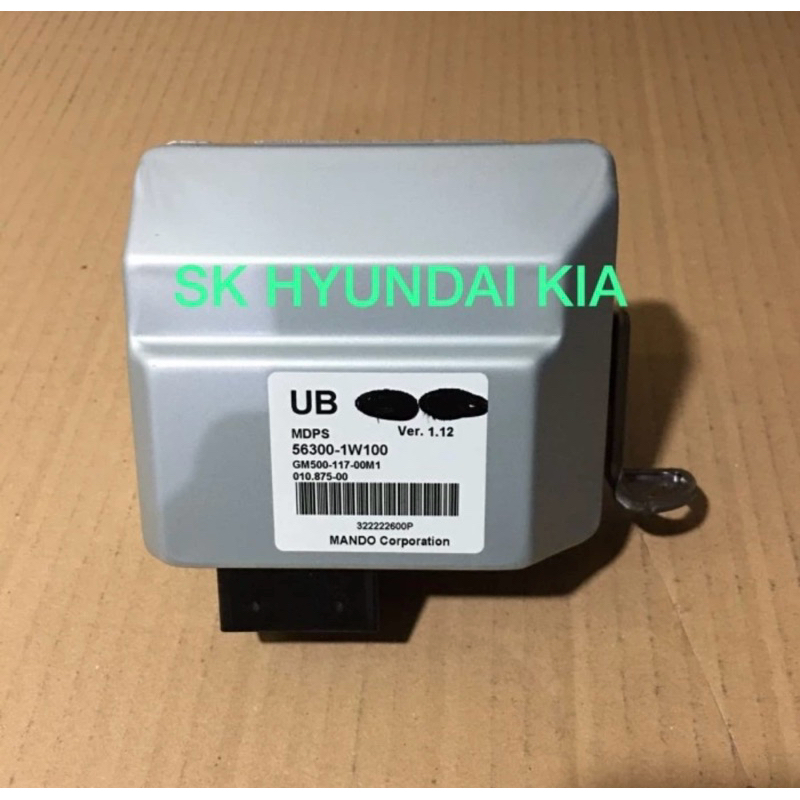 MODUL EPS KIA ALL NEW RIO 56340-1W100 MANDO