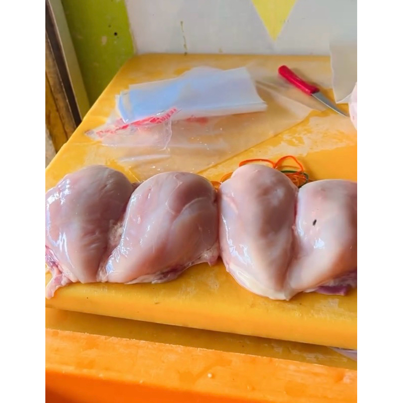 

chicken breast/filet dada ayam