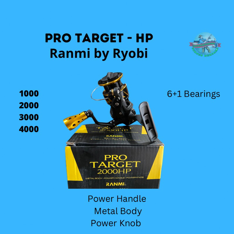 Reel Ranmi Pro Target HP Pro Series 1000 2000 3000 4000 by Ryobi