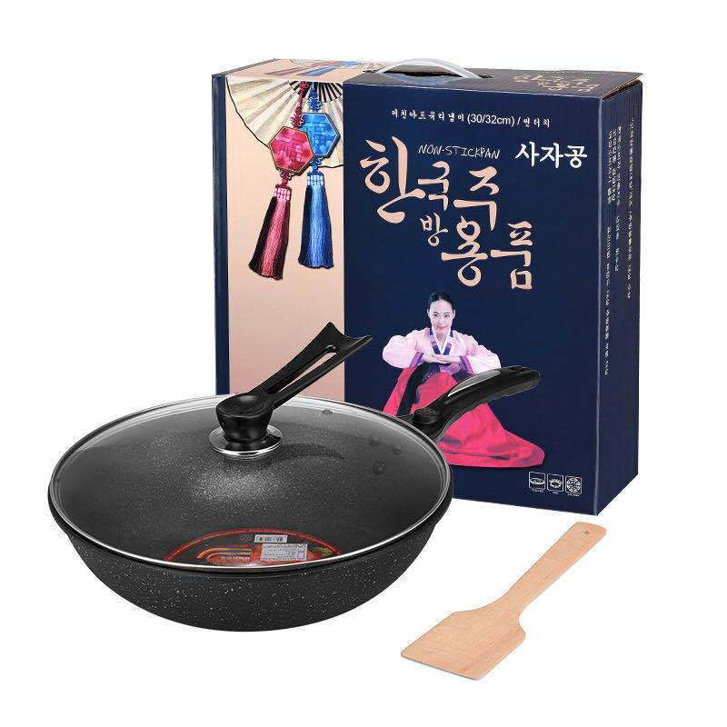PANCI WOK KOREA / KOREAN WOK PAN ORIGINAL ( ANTI LENGKET ) - 32 CM