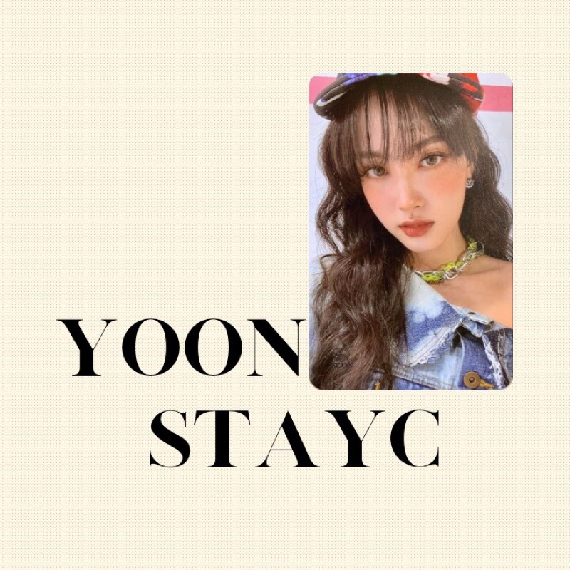 yoon stayc staydom photocard ✮⋆ᯓ