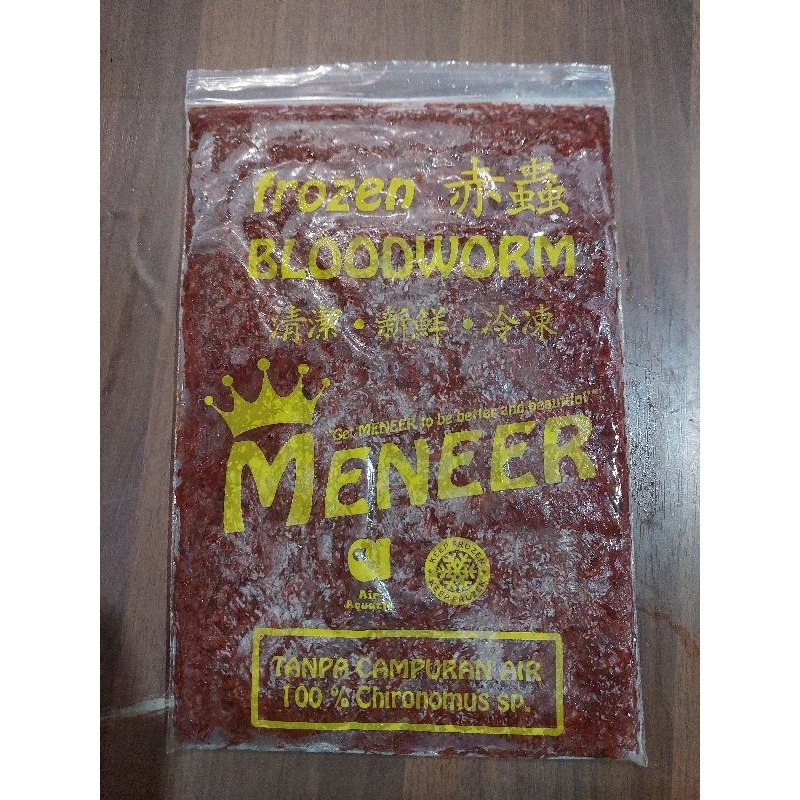CACING BEKU FROZEN BLOODWORM MEREK MENEER MEDAN