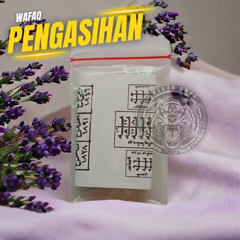 

kertas Wafaqq Pengassihan Ampuh - Pelet Daya Tarik Tingkat Tinggi