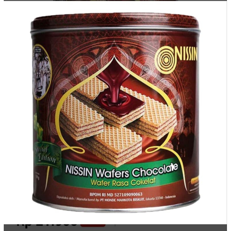 

Nissin Wafer Cokelat Kaleng 267G