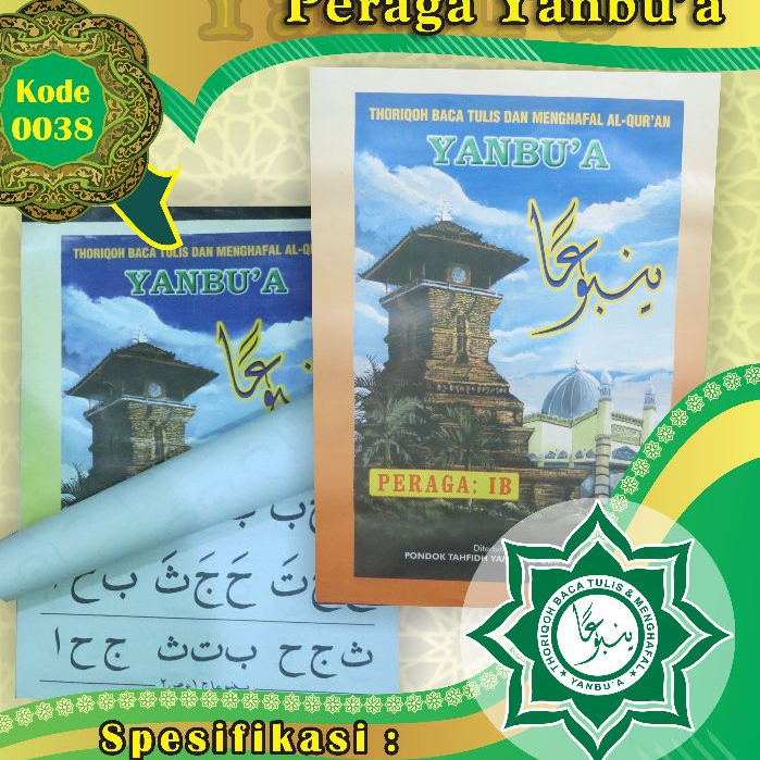 Bet Seller... Peraga Yanbu'a_Alat Peraga Yanbua 1B | Jilid Yanbua | Peraga Yanbua Besar