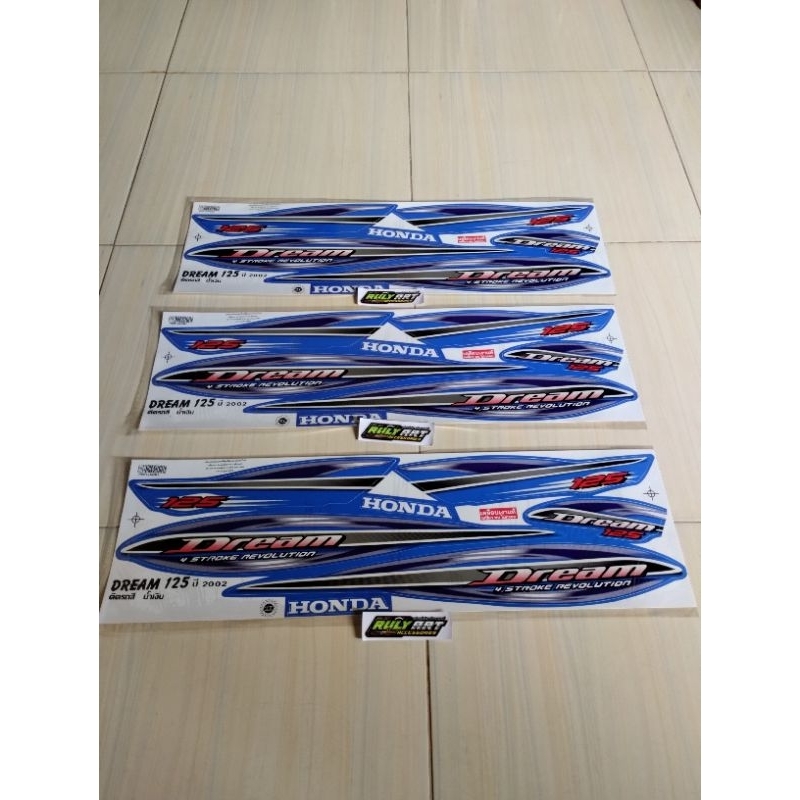 striping dream 125 honda kirana warna biru