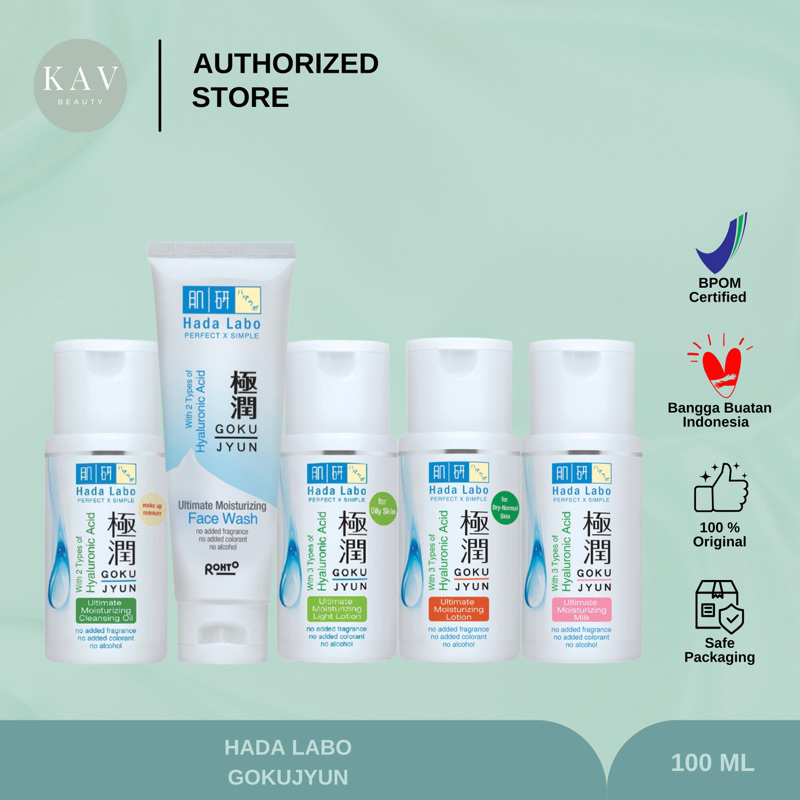 Hada Labo Gokyujun Ultimate Series / Lotion / Moisturizer / Face Wash