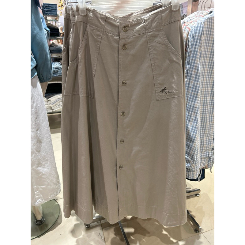 ROK KATUN WANITA MODEL A BY TRISET