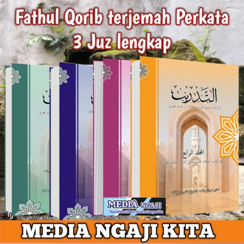 At tadrib 1 paket (1-4) i'rob Perkata Fathul Qorib jilid 1234 + Nahwu at tadribi