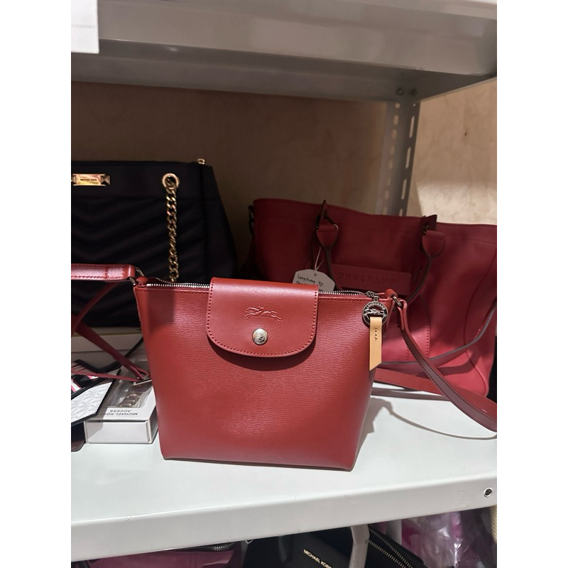 LC le pliege city teracota