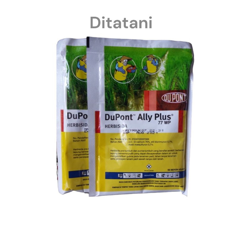 Bisa COD - Obat Rumput Ally Plus atau BROADPLUS  Herbisida Selektif Untuk Gulma Sawah isi 40 gram in