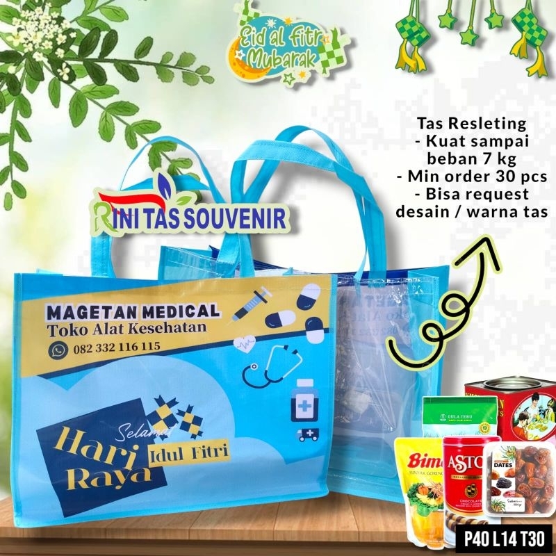 

TAs LEBARAN TAS HAMPERS IDUL FITRI TAS PARCEL LEBARAN UKURAN CUSTOM TAS LEBARAN BELAKANG MIKA